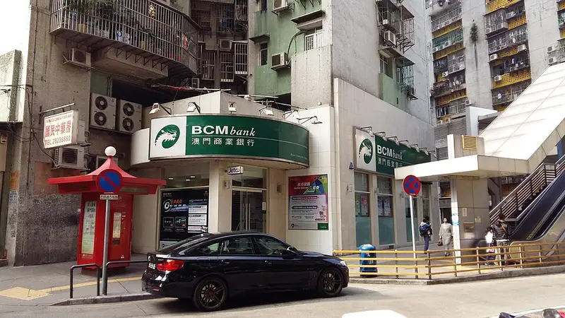 BCM 台山分行