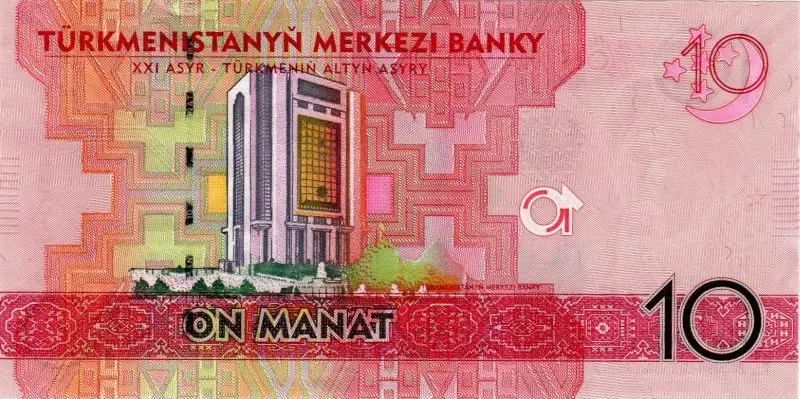 10 manat. Türkmenistan, 2009 b