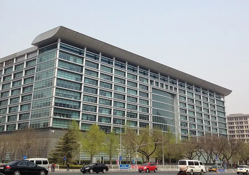 ICBC ChanganAVe