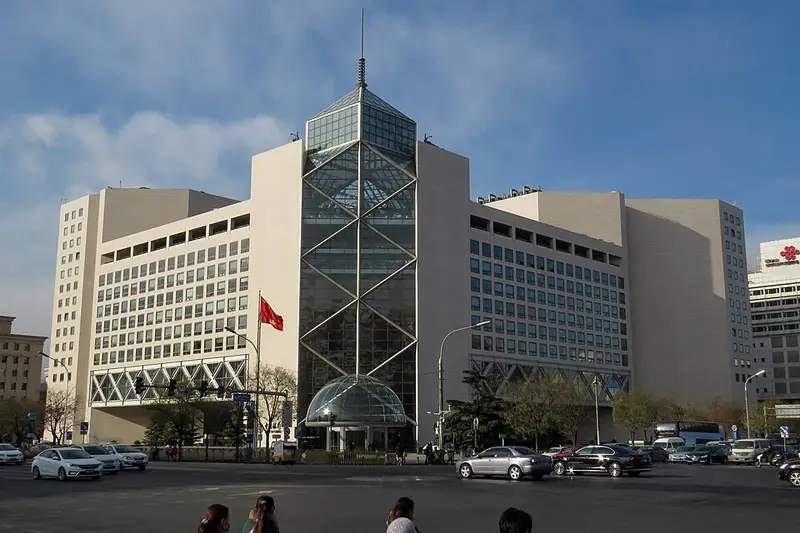 BOC Headquarters at Xidan (20171123140827)