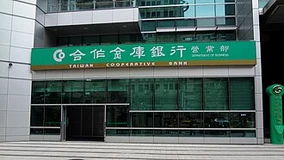 TCB Bank logo