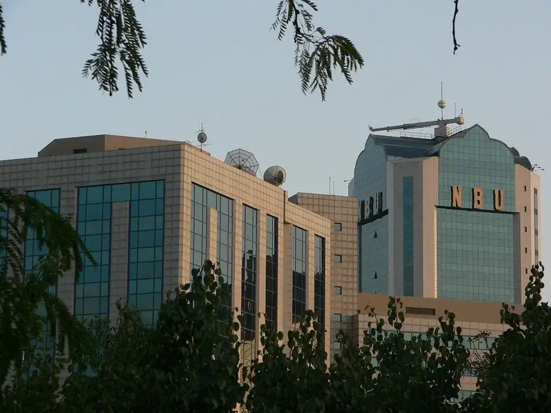 Toshkent Building of NBU