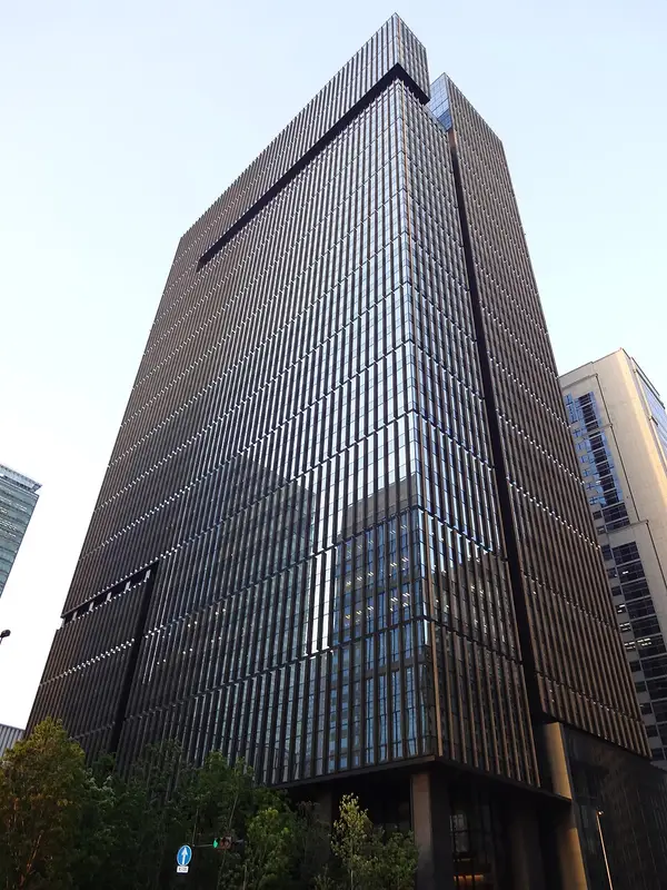 The Otemachi Tower