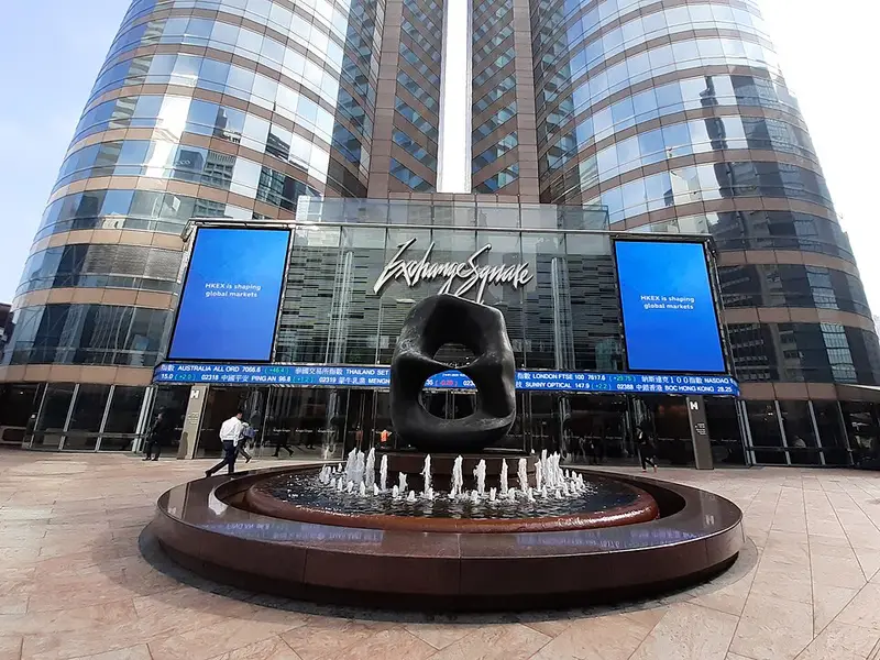 HK 中環 Central 交易廣場 Exchange Square sculpture 亨利摩爾 Henry Moore work Oval with Points January 2020 SS2 03