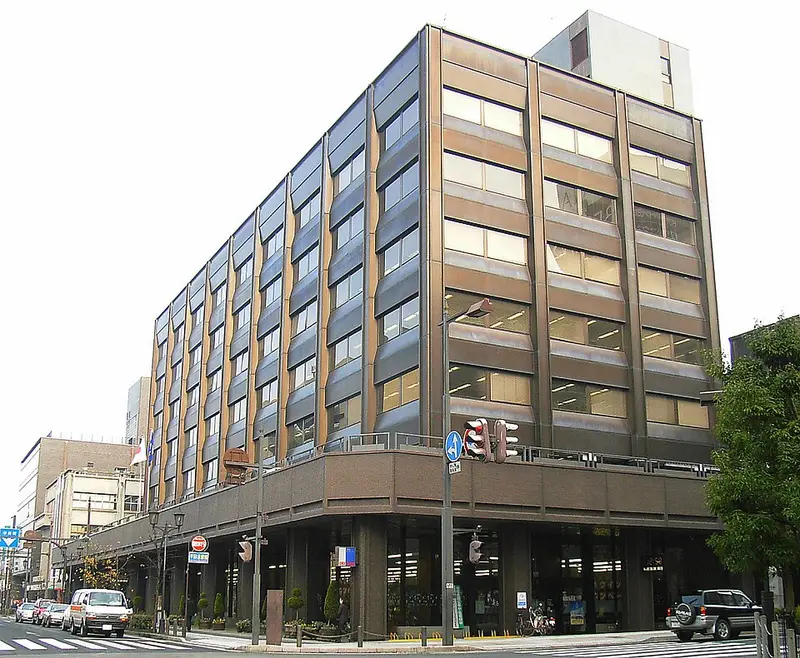 YamagataGinko2005-12