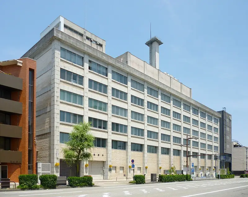 Hokuhoku Financial Group headquarters