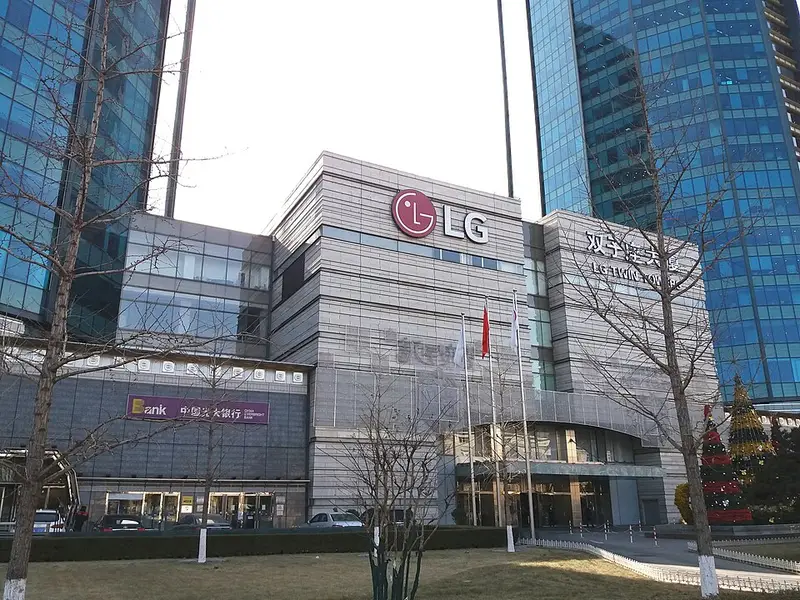 LG Twin Towers,Beijing China