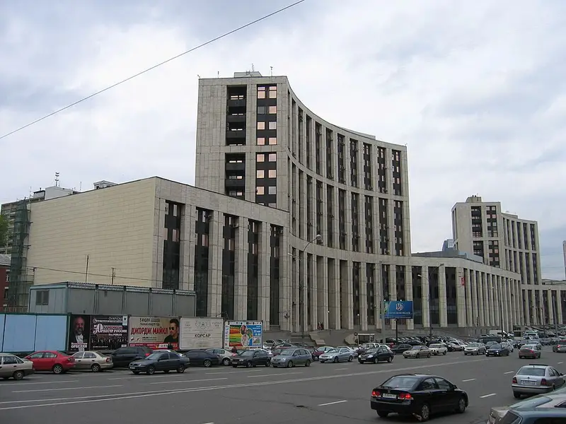 Vneshekonombank
