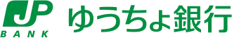 ゆうちょ銀行 (Yucho Bank) logo