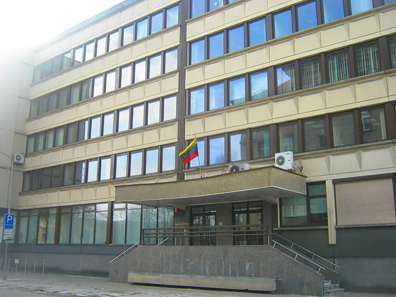 Finansų ministerija