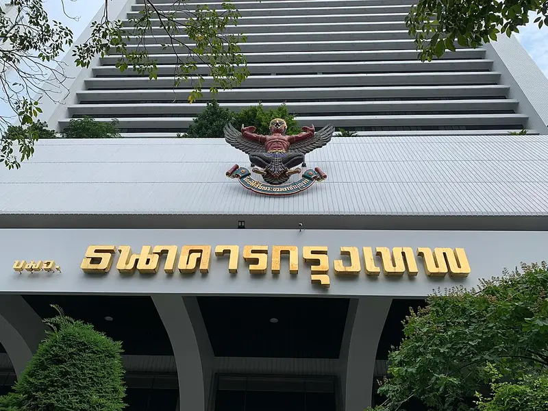 Bangkok Bank head office สำนักงานใหญ่ธนาคารกรุงเทพ 2021
