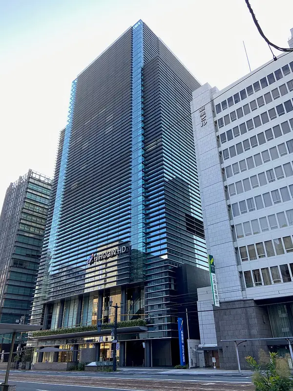 Hiroshima bank