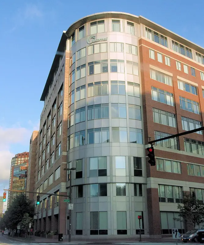 Akamaiheadquarters