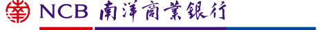NCB China (南商中国) logo