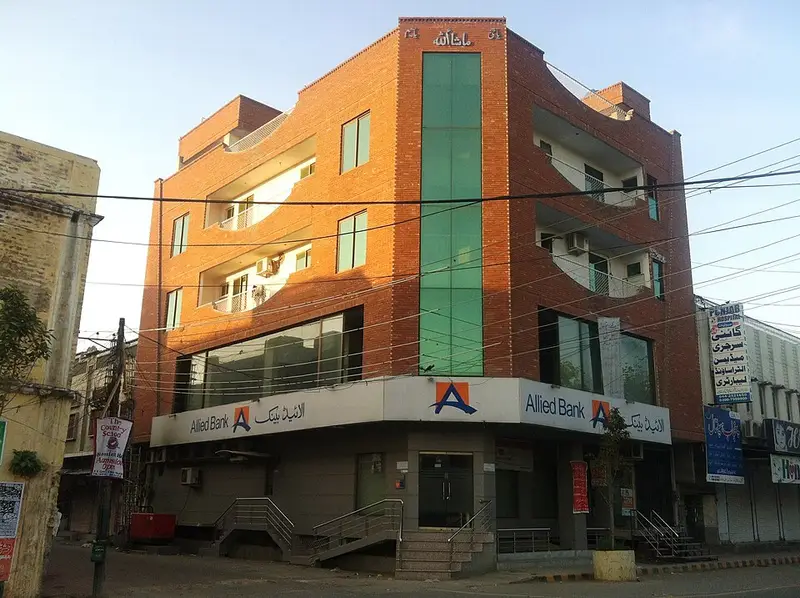 Allied Bank of Pakistan (ABL Tehsil Road, Okara Branch) - panoramio