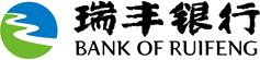 Bank of Ruifeng (瑞丰银行) logo