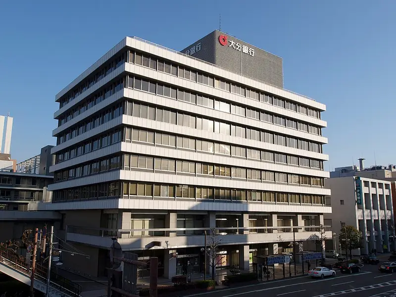 Oita Bank HQ