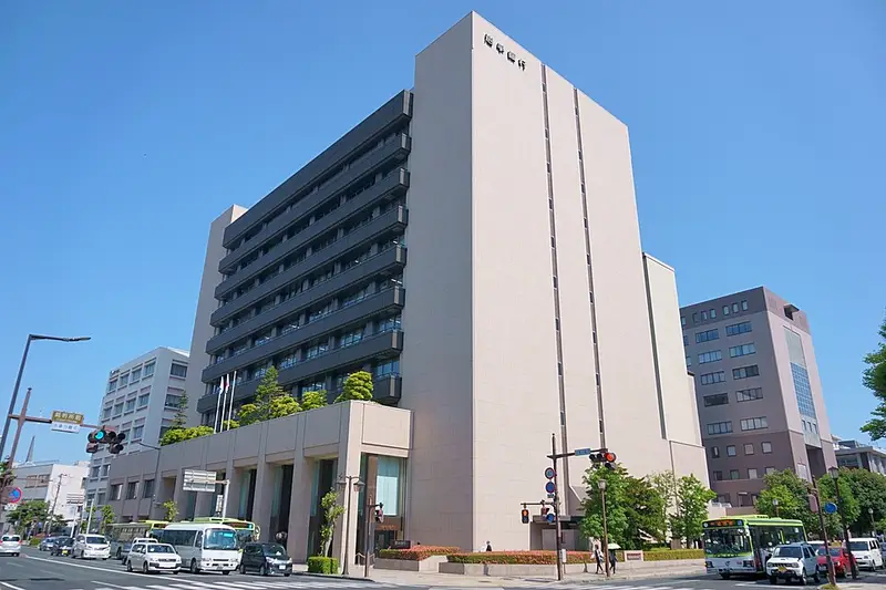 Headquarters of the Bank of Iwate