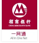 China Merchants Bank (CMB) logo