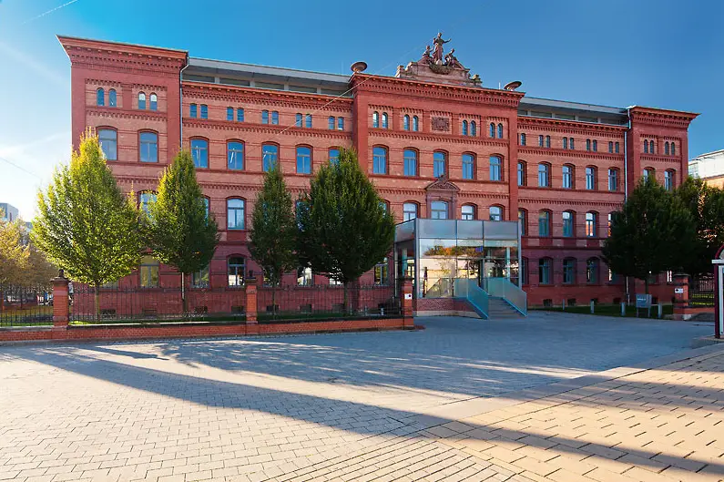 Benary-Gebäude Erfurt
