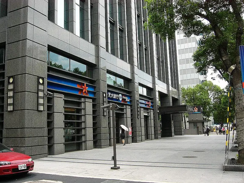 Yuanta Bank HQ in Yuanta Financial Tower 20100618