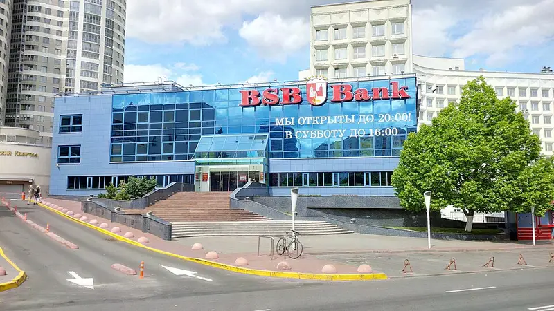 BelSwissBank Headquarters