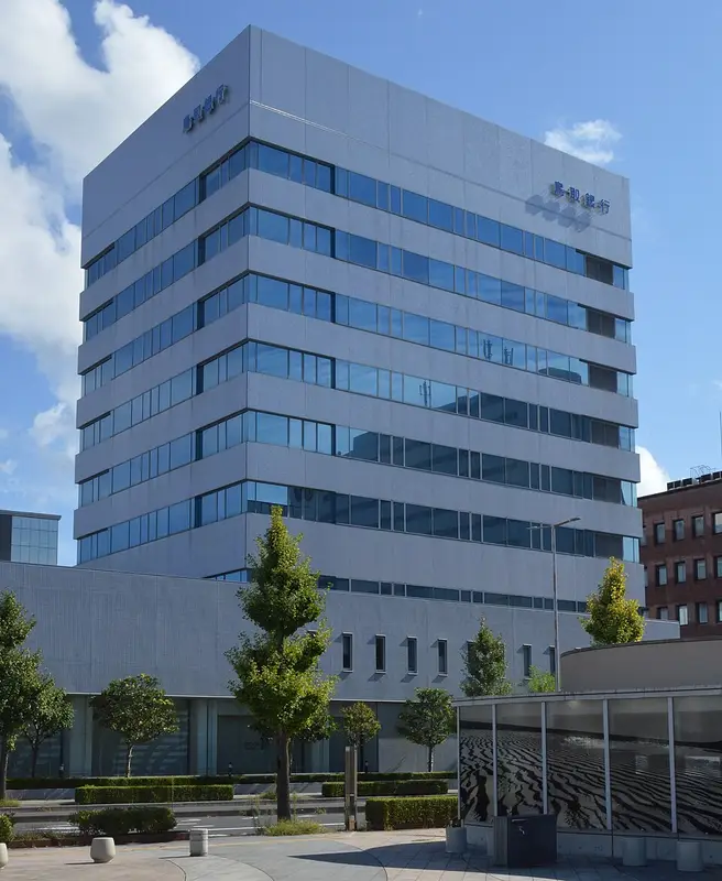 The Tottori Bank headquarter ac