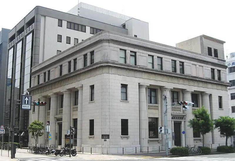 Shizuoka-Bank-Honten