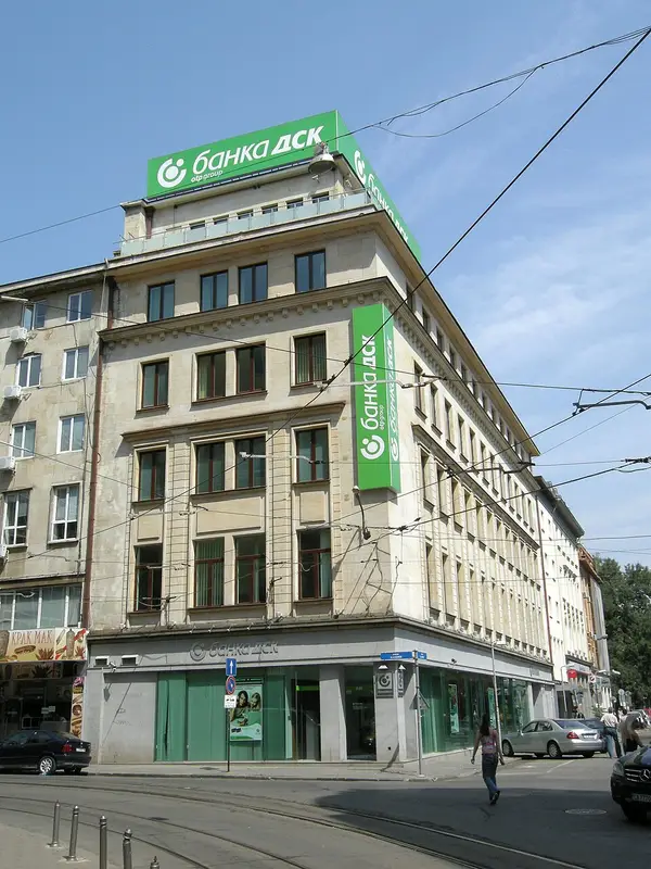 DSK Bank Sofia Bulgaria