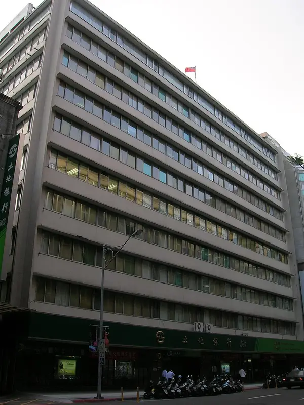 Land Bank of Taiwan headquarters 20070514