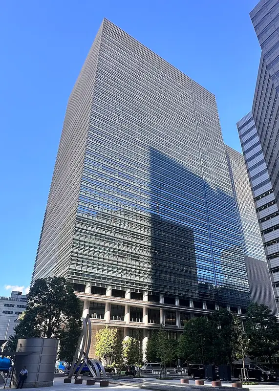Otemachi Place W