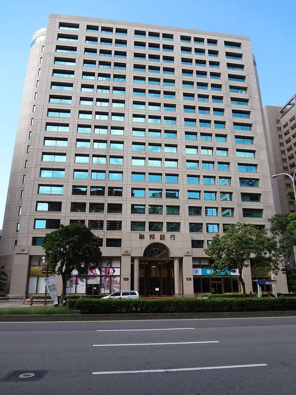 UBOT HQ at Union Enterprise Building 20150912