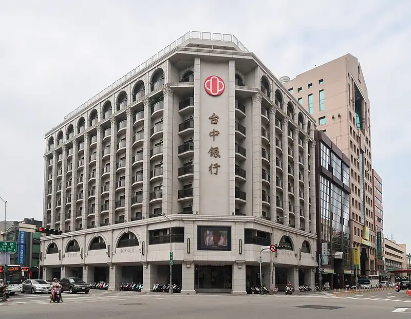 Tcbbank headoffice 2019