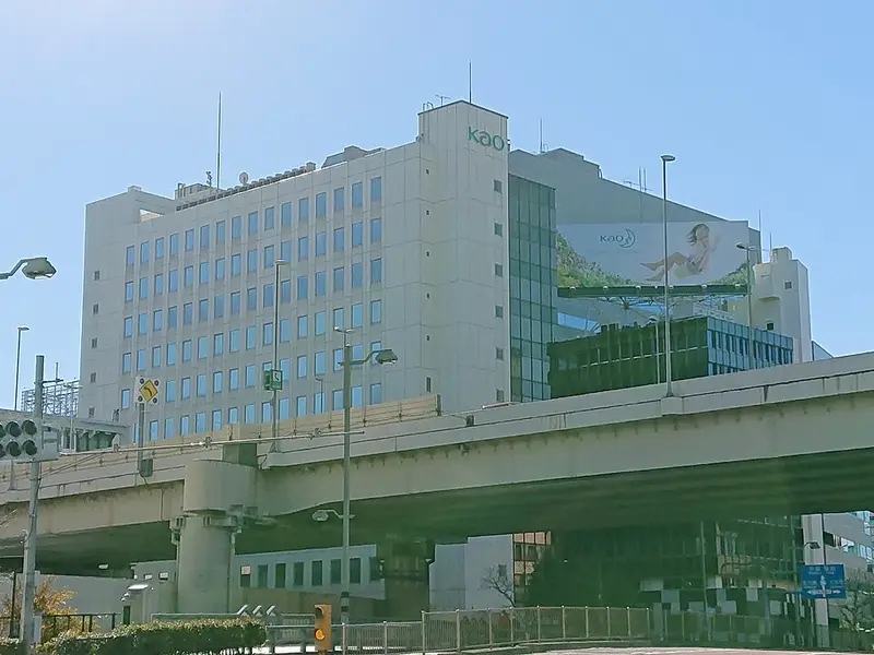 Shibusawa Building, at Nihonbashi-Kayabacho, Chuo, Tokyo (2019-01-02) 05