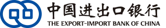 The Export-Import Bank of China (China Exim Bank) logo