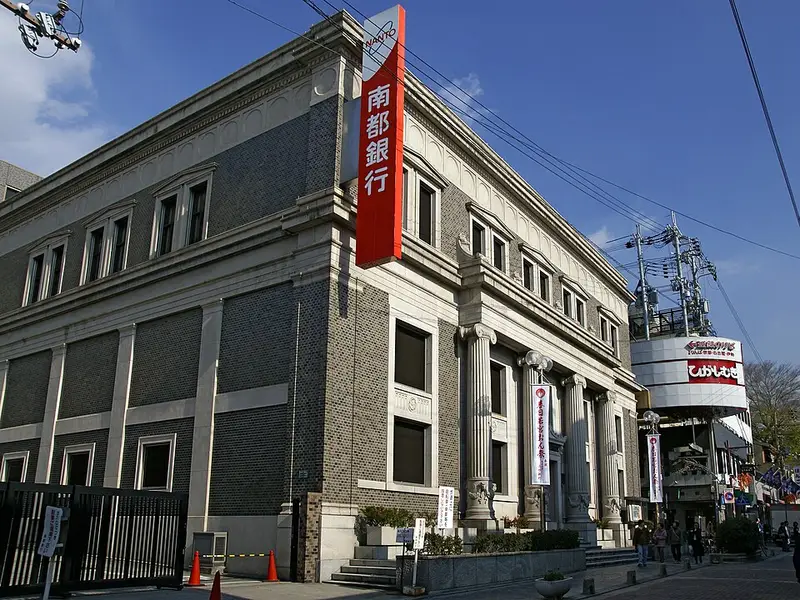 Nanto Bank01s3200