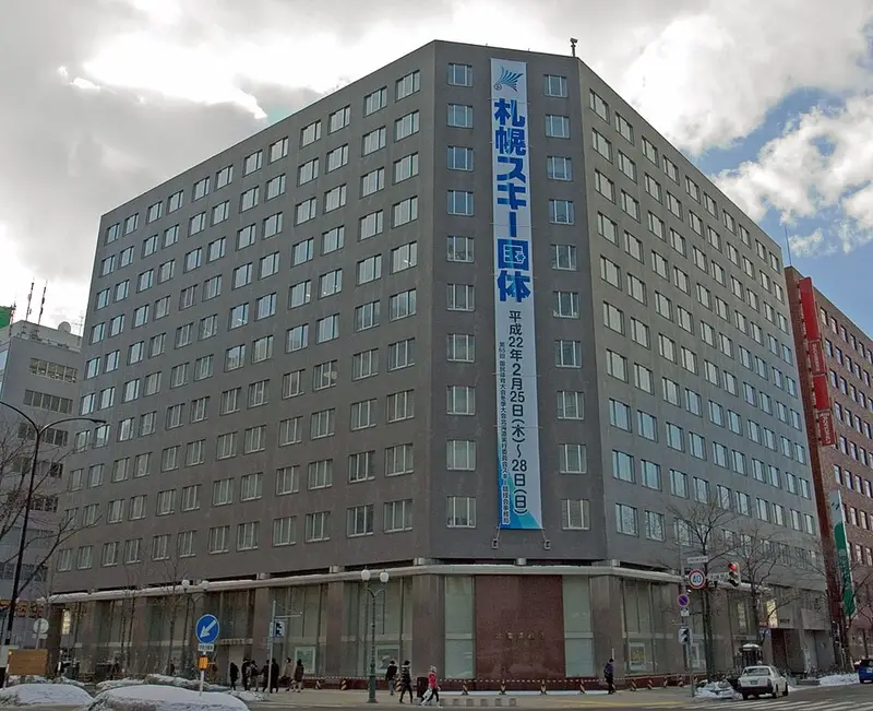 Hokkaido Bank Main Office